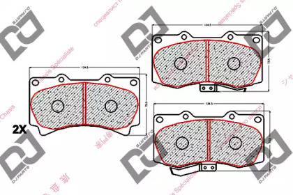 Комплект тормозных колодок DJ PARTS BP2071